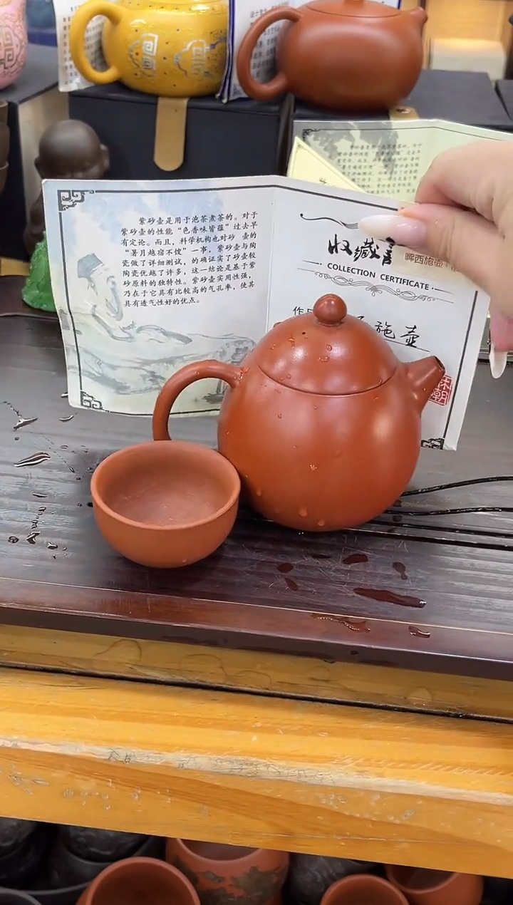 茶壶紫砂紫砂精品茶具