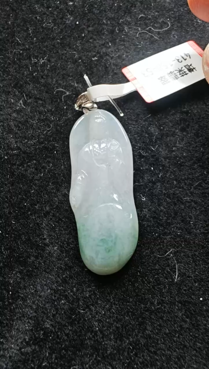 【闪购商品】翡翠颈饰未镶嵌r01023-无相观音