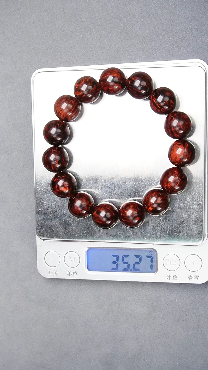 降真香手串/手链用****41.5黑飘红芝麻点沉水多样性发一