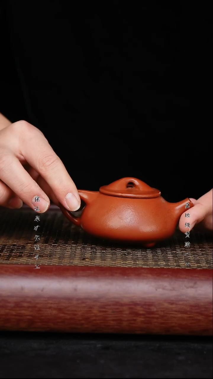 【闪购商品】紫砂茶壶原矿手工紫砂壶