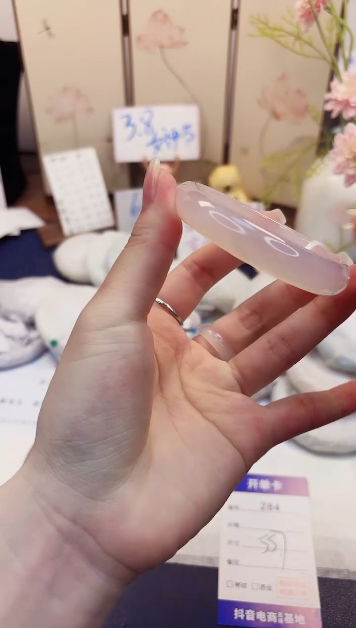 【闪购商品】石英质玉手镯未镶嵌284-玉髓-圈口55