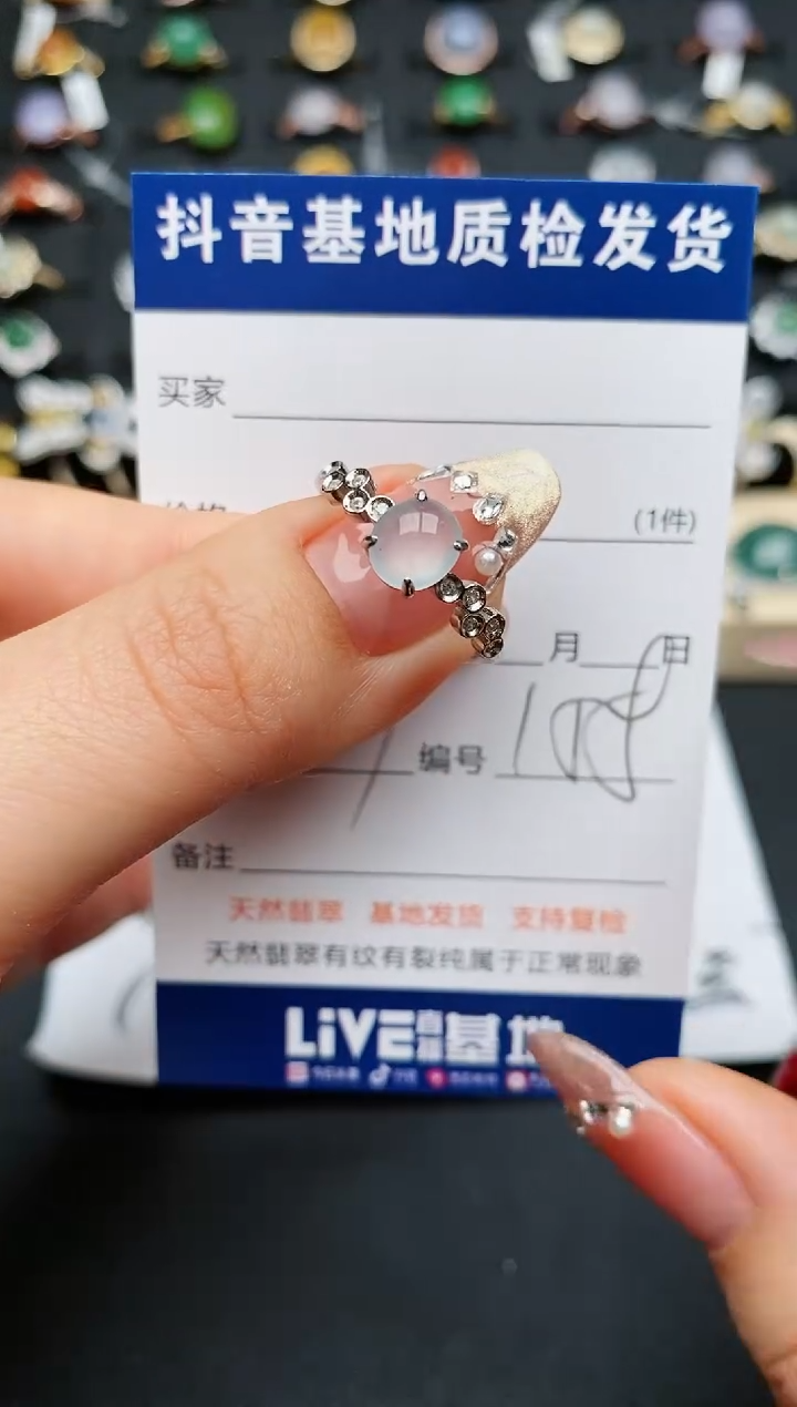 【闪购商品】翡翠戒指银S925镶嵌..............