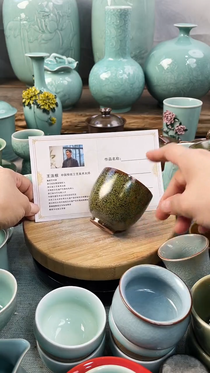 【闪购商品】纯手工 福利款 慧仙青瓷 瓷器