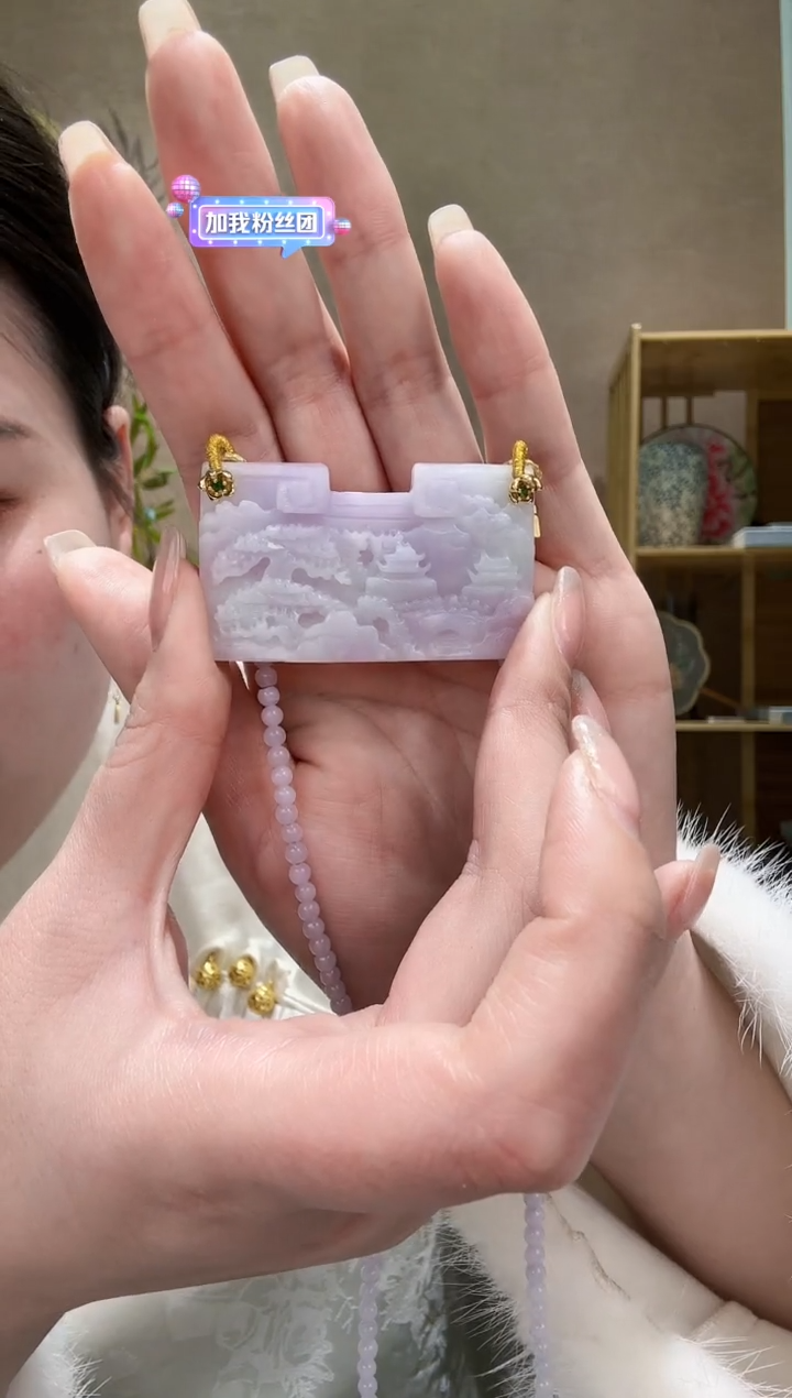 【闪购商品】翡翠颈饰未镶嵌吊坠