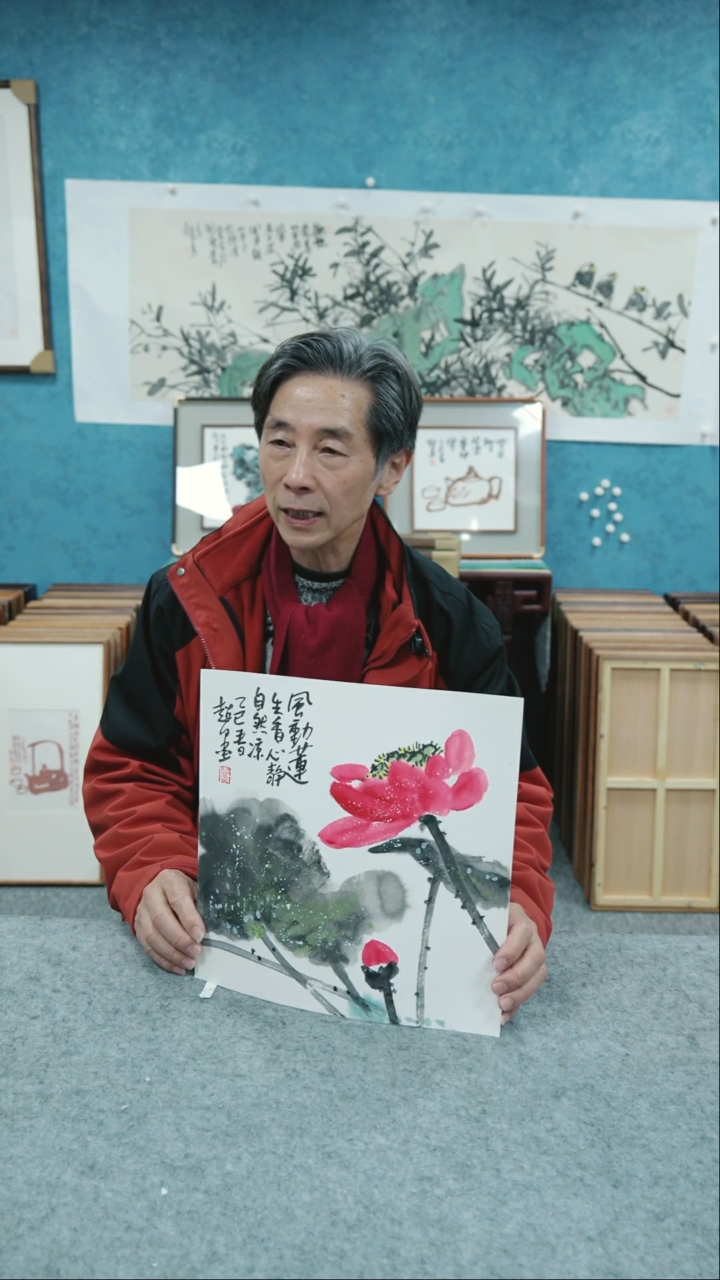 【闪购商品】国画50*50郑志超老师花鸟