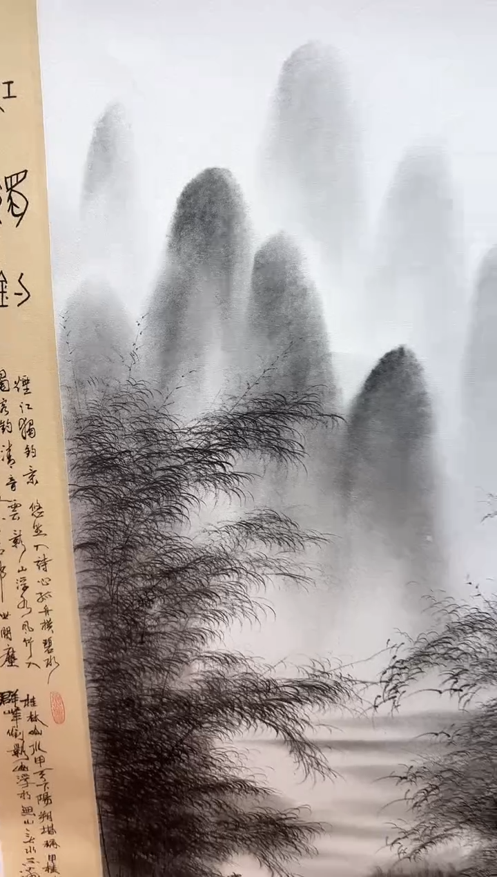 【闪购商品】国画周建真老师亲笔绘画作品29-21