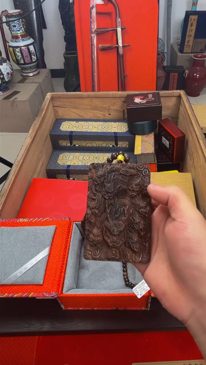 【闪购商品】木—————————九龙牌