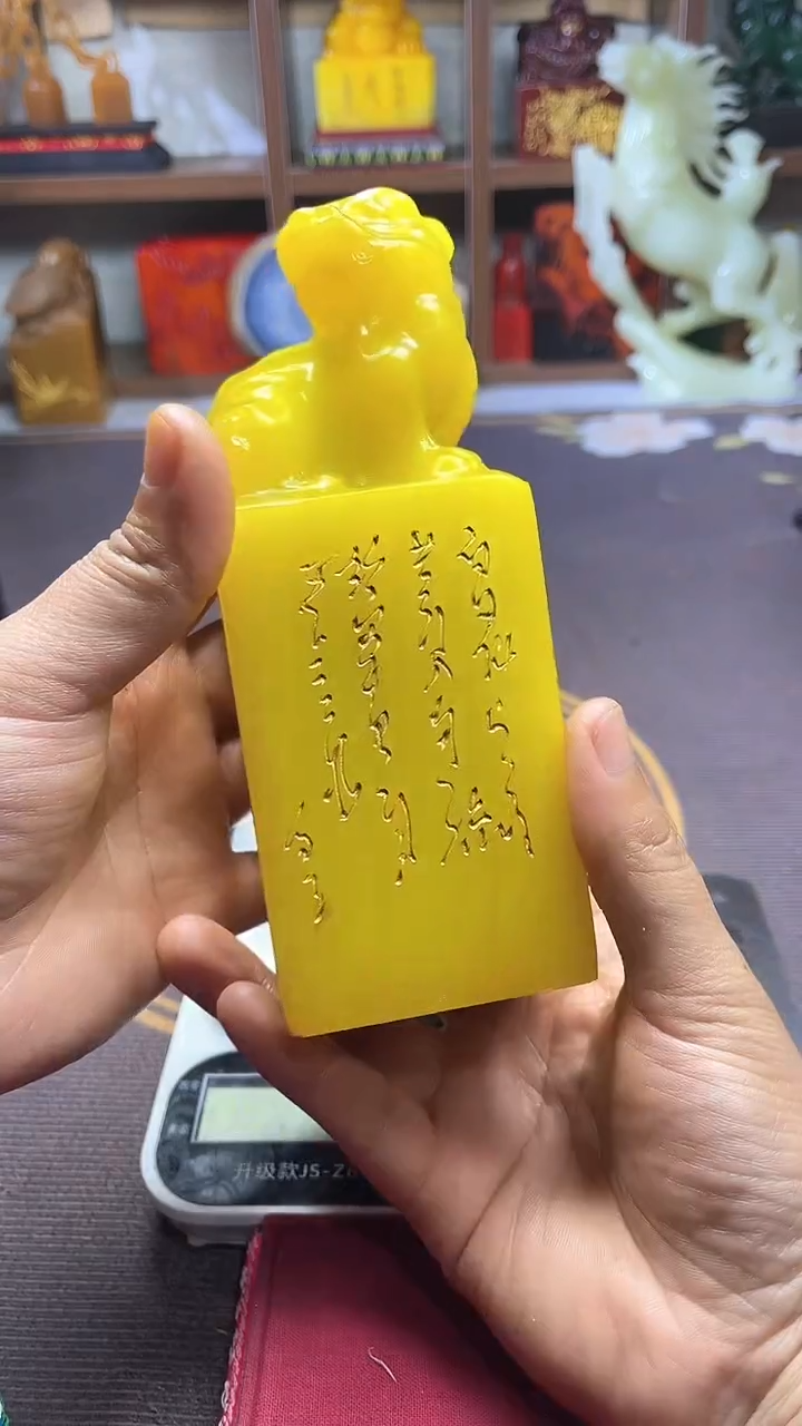 【闪购商品】寿山石印石纯天然篆刻石料