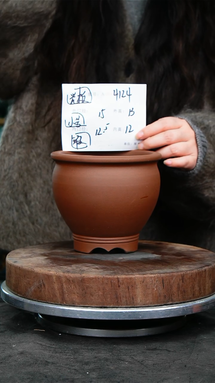 紫砂花盆4124瑕疵紫砂花盆