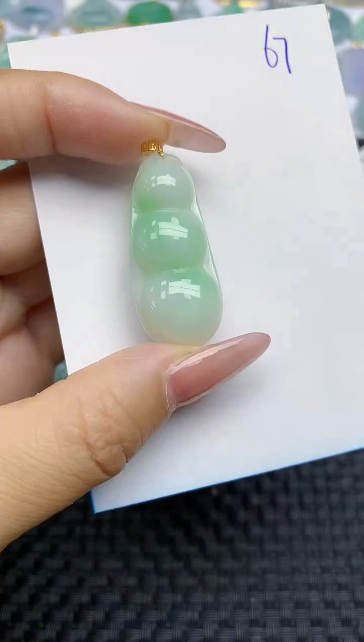 【闪购商品】翡翠颈饰18K金镶嵌天然A货翡翠 67
