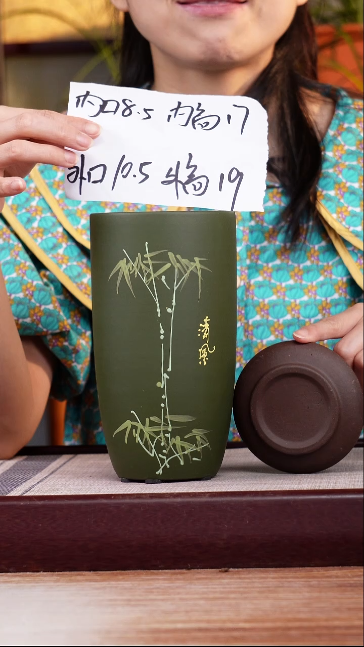 紫砂花盆粉绿泥绘竹子小美人肩一只带托