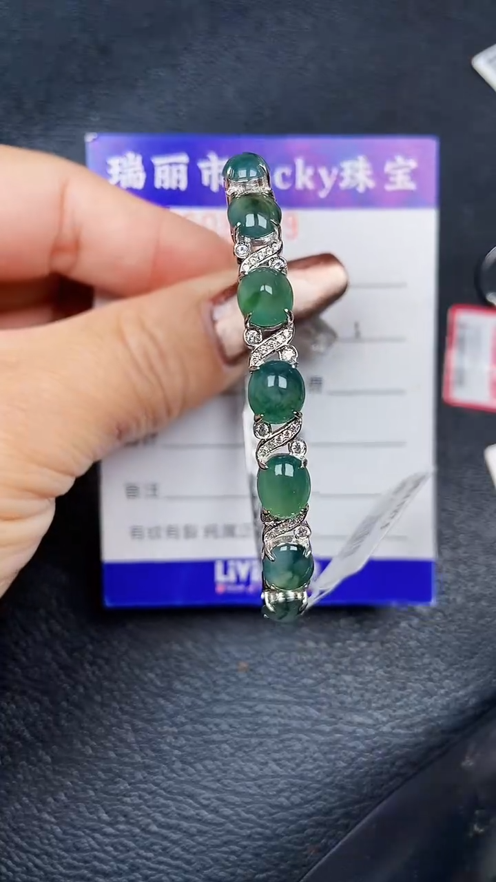 颈饰银S925镶嵌翡翠8099