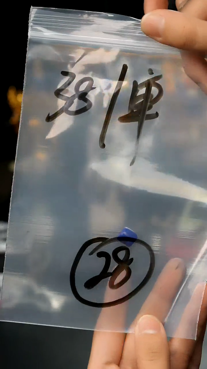 【闪购商品】莲花菩提吊坠28藏传原生态藏传饰品.