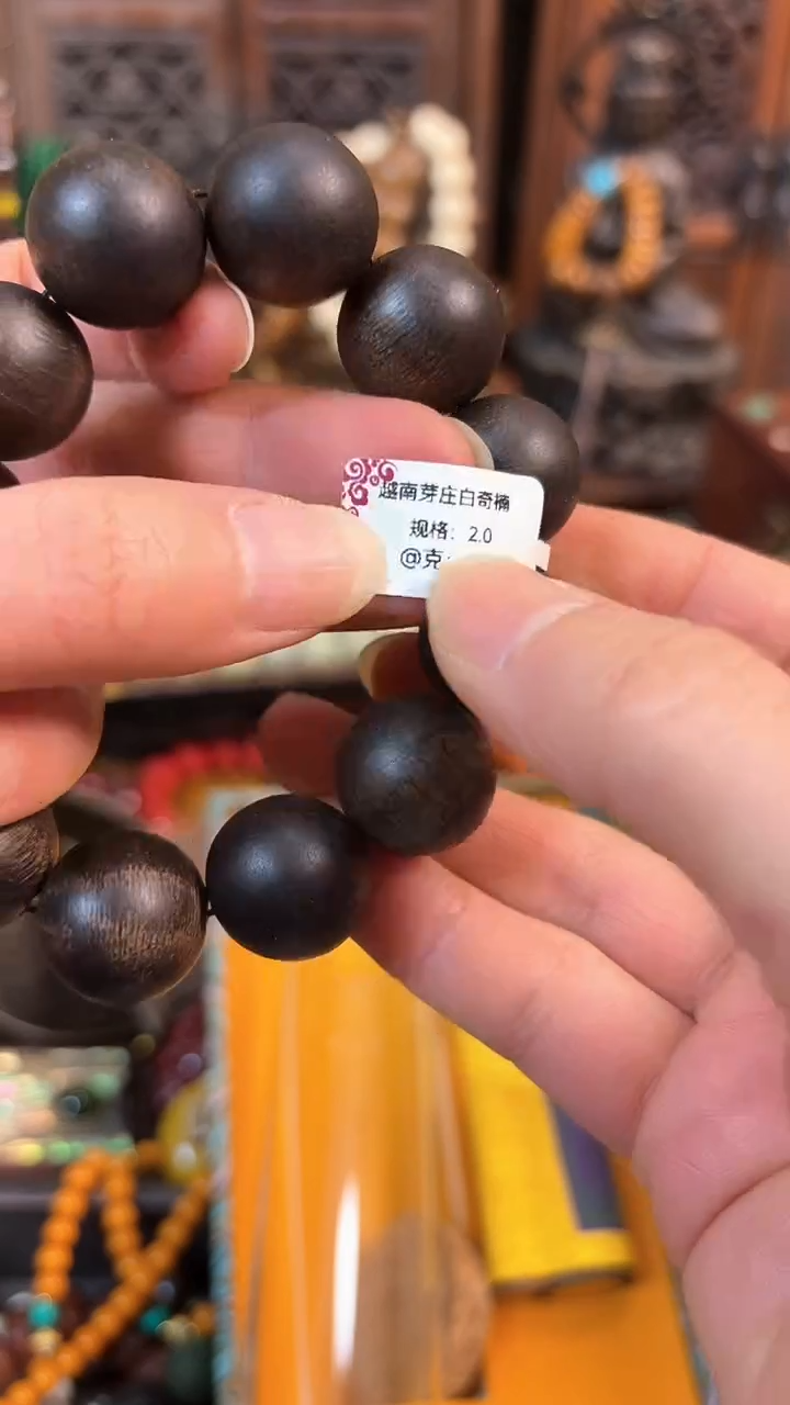 【闪购商品】木闪购商品闪购商品闪购商品