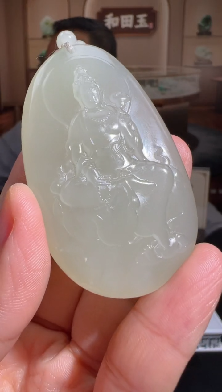 定制和田玉MSXM1042