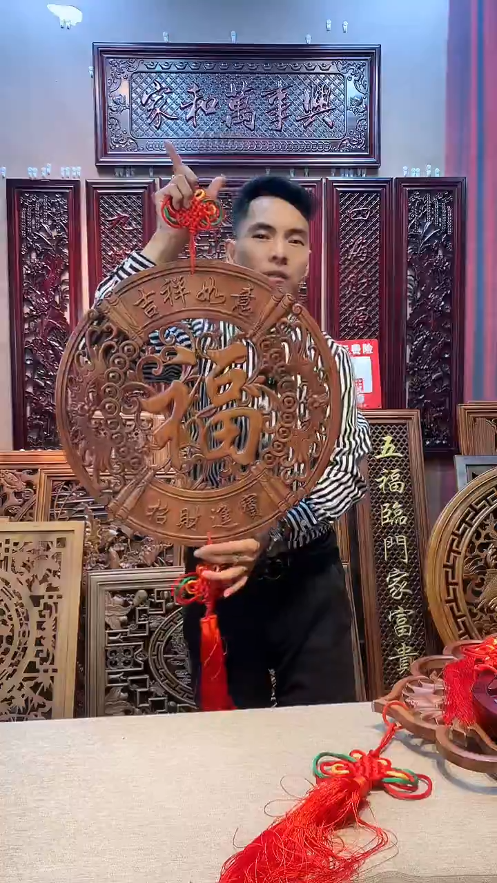 香樟木木雕款吉祥如意一对