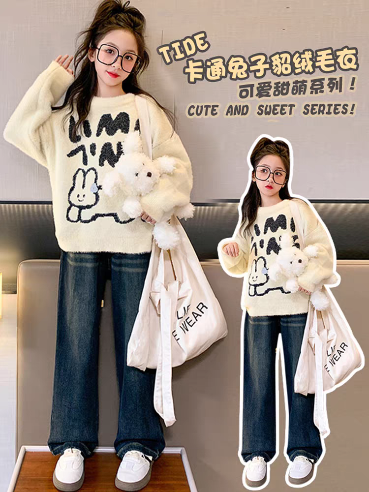 女童加厚毛衣冬季2024新款儿童秋冬大童兮兮狗冬童装黑色上衣线衣