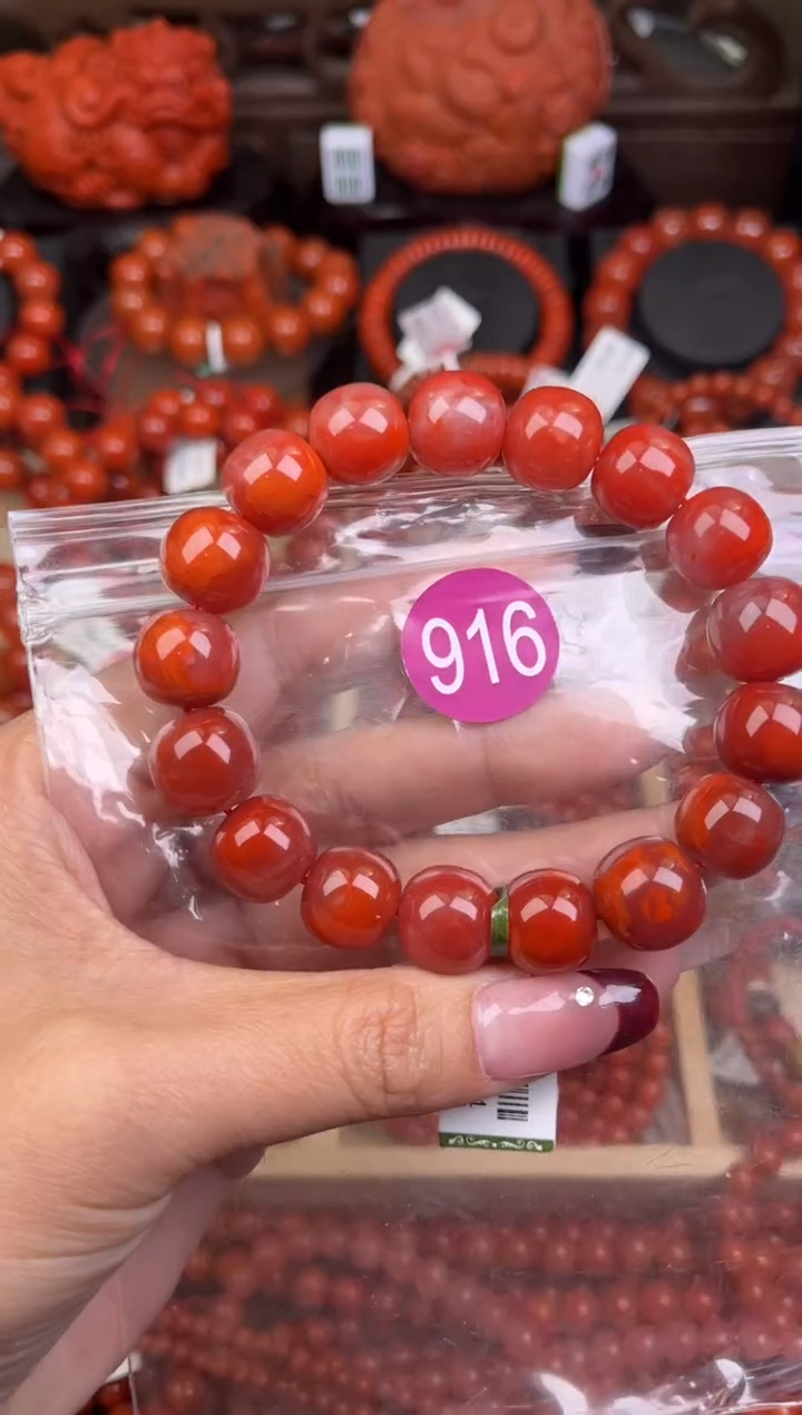 【闪购商品】南红玛瑙珠宝奇石未镶嵌916-13+