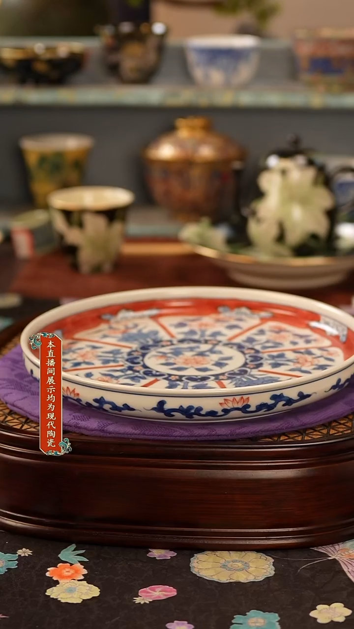 瓷片景德镇窑口茶器249