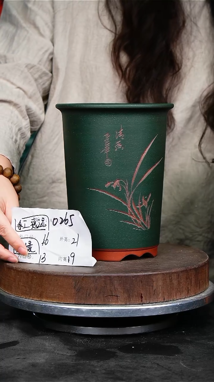 紫砂花盆0265瑕疵紫砂花盆