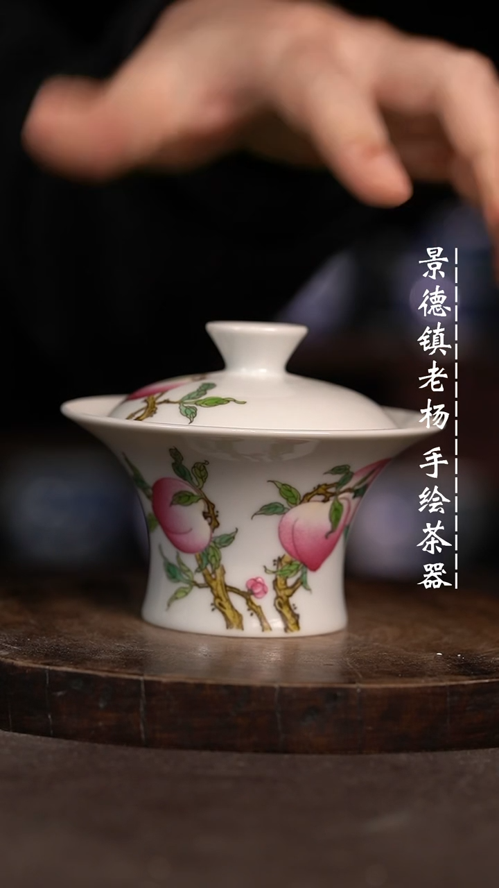 【闪购商品】微瑕福利微瑕福利
