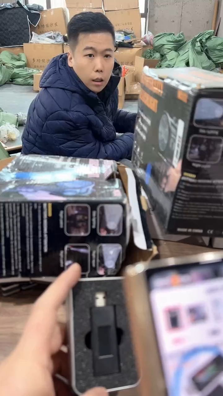 炸炸炸炸炸炸炸66蓝牙