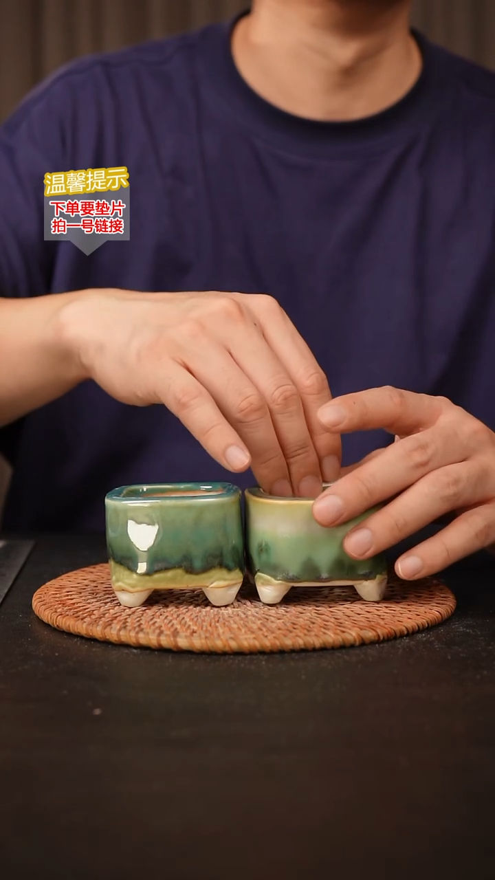 瓷片075泥泥花盆 口5高5