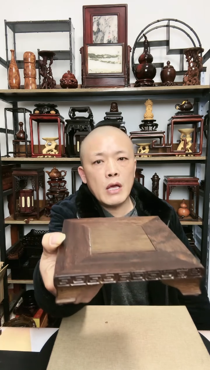 【闪购商品】紫砂紫砂底座底座