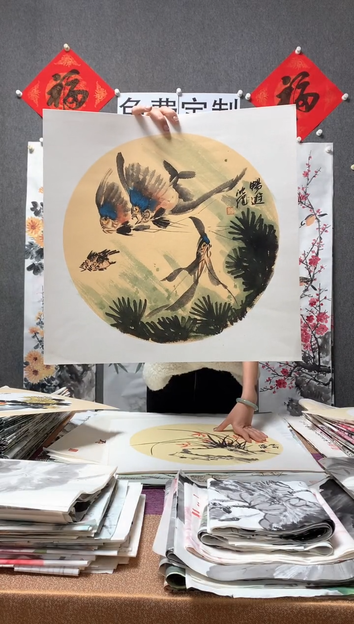 【闪购商品】国画福利！沈健 三尺斗方卡纸 50*50cm