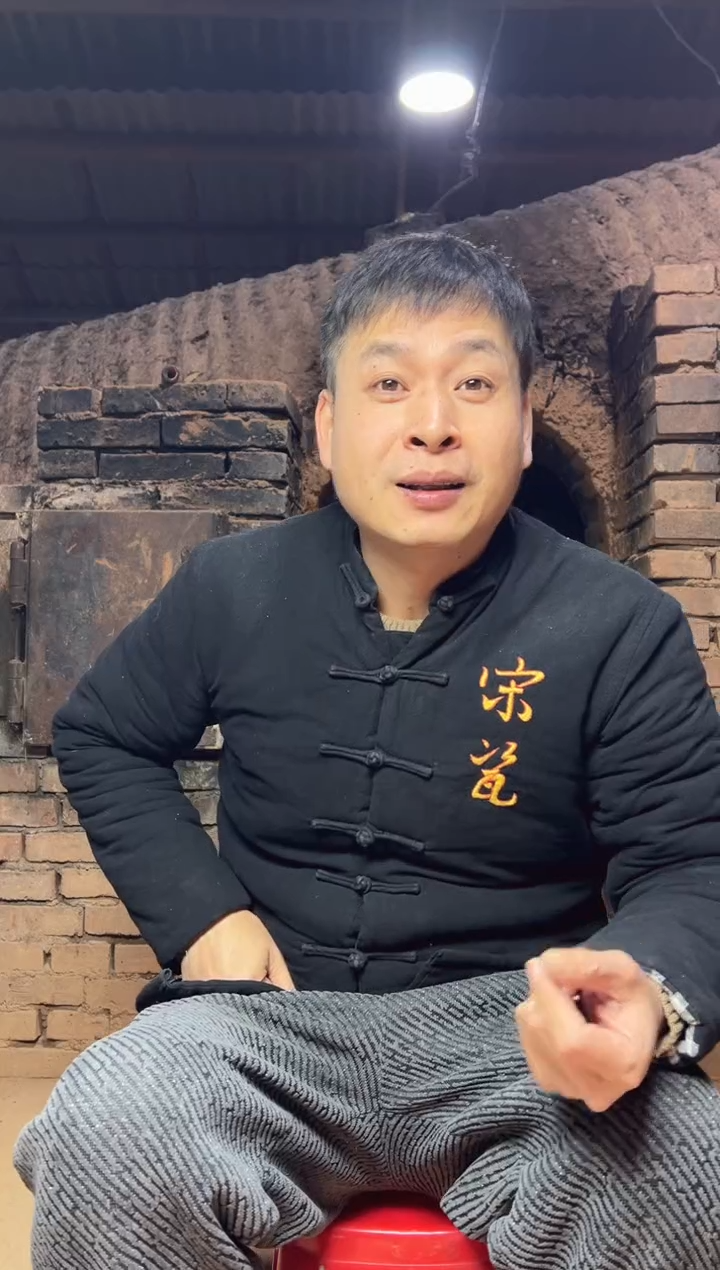 茶盏柴烧鬼才窑神接班人倪锋 专场 勿拍