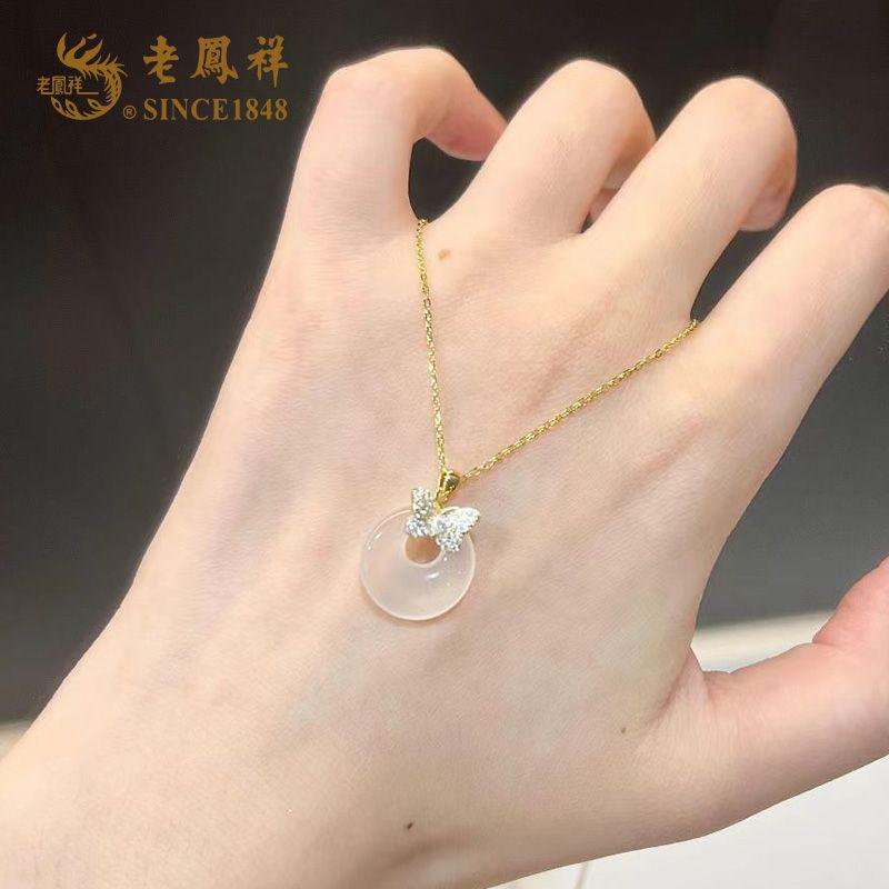老鳯祥 坠链均925银锆石 蝶报平安项链蝴蝶平安扣优雅中国风礼物