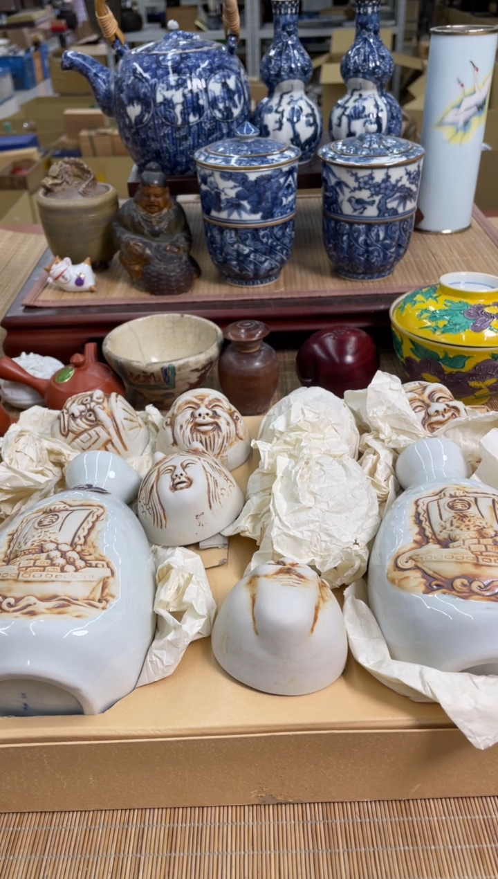 95号齐福神酒具中古物品谨慎参拍直播链接