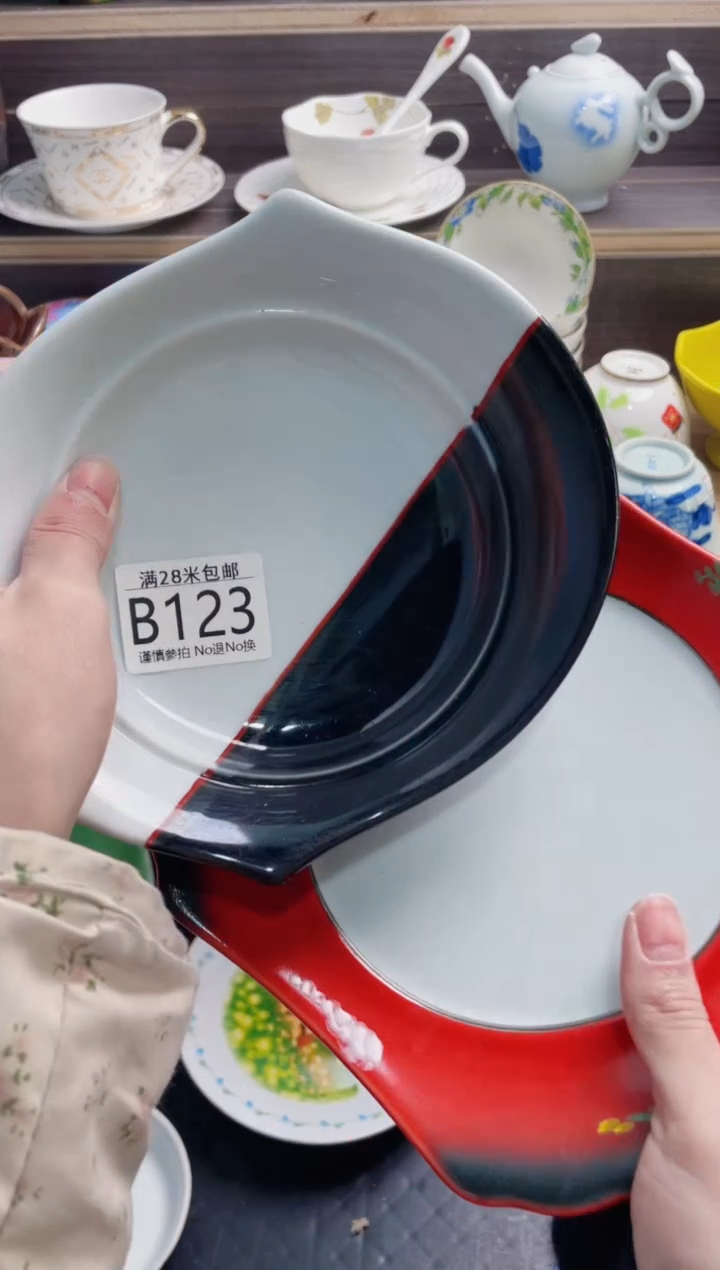 【闪购商品】B123***********