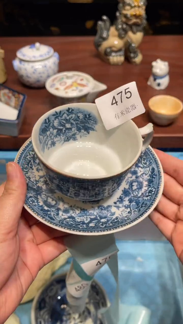 1葛**?一单包邮中古瓷器默认微瑕一单包邮中古瓷器默认微瑕