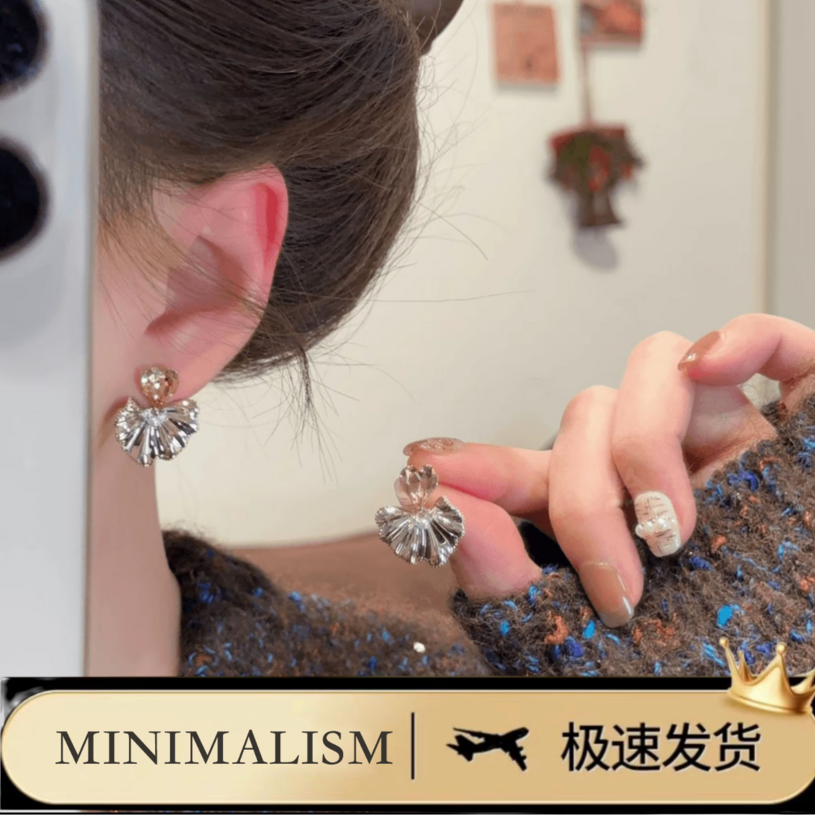 铜合金耳饰 925银针「一步一安然」流光风撞色爱心银杏叶耳饰S-191