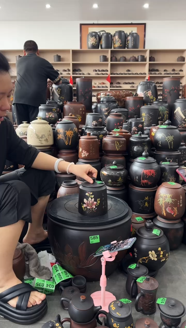 瑕疵茶叶罐 100克黑色 208 