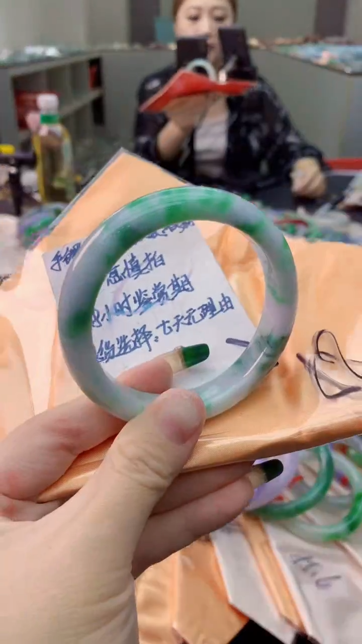 未镶嵌手镯翡翠0516796326