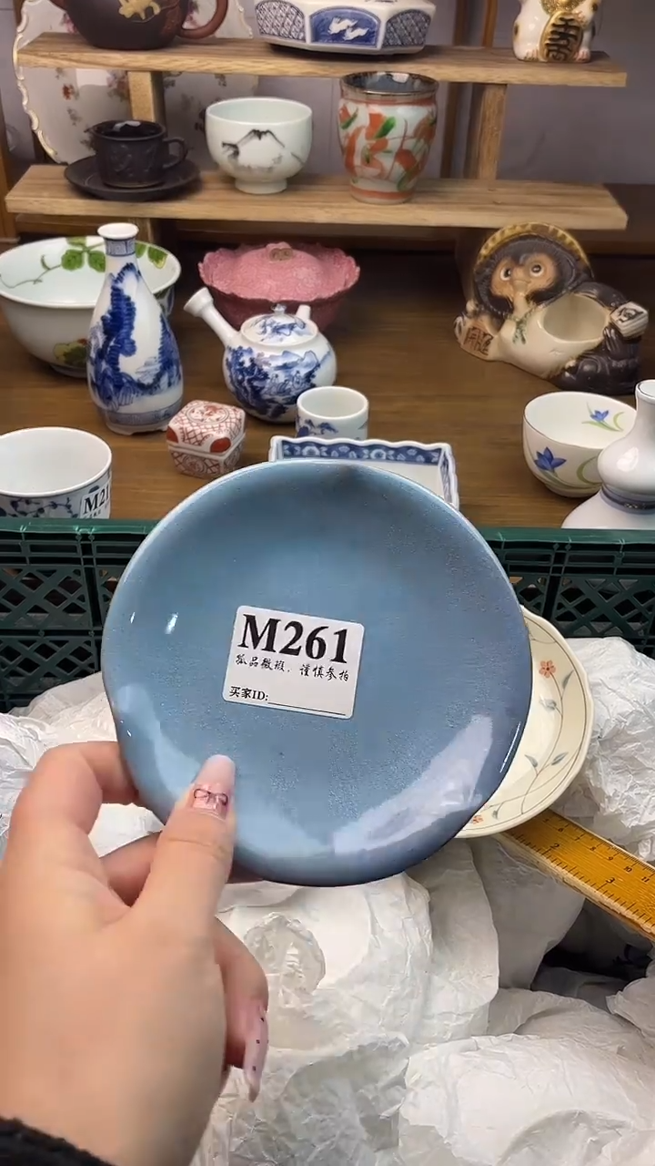 瓷片?**猫                             