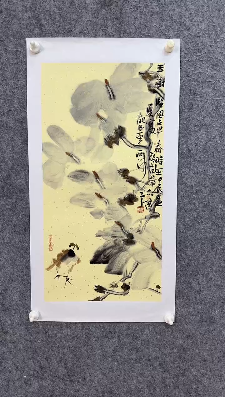 【闪购商品】国画ST-CYD老师绘画作品