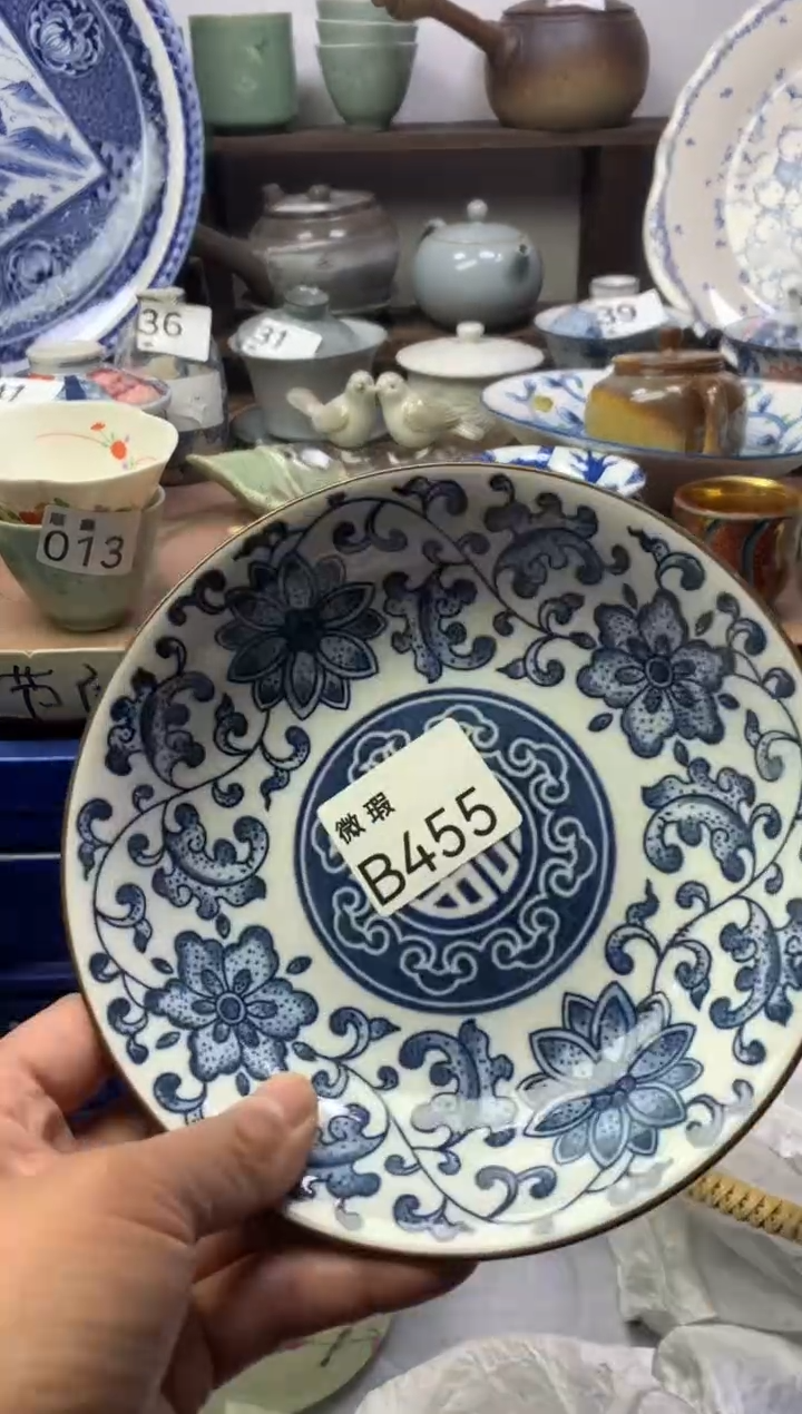 【闪购商品】瓷片明雅阁工艺品店