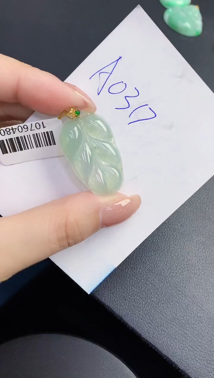 【闪购商品】翡翠颈饰18K金镶嵌00000000000