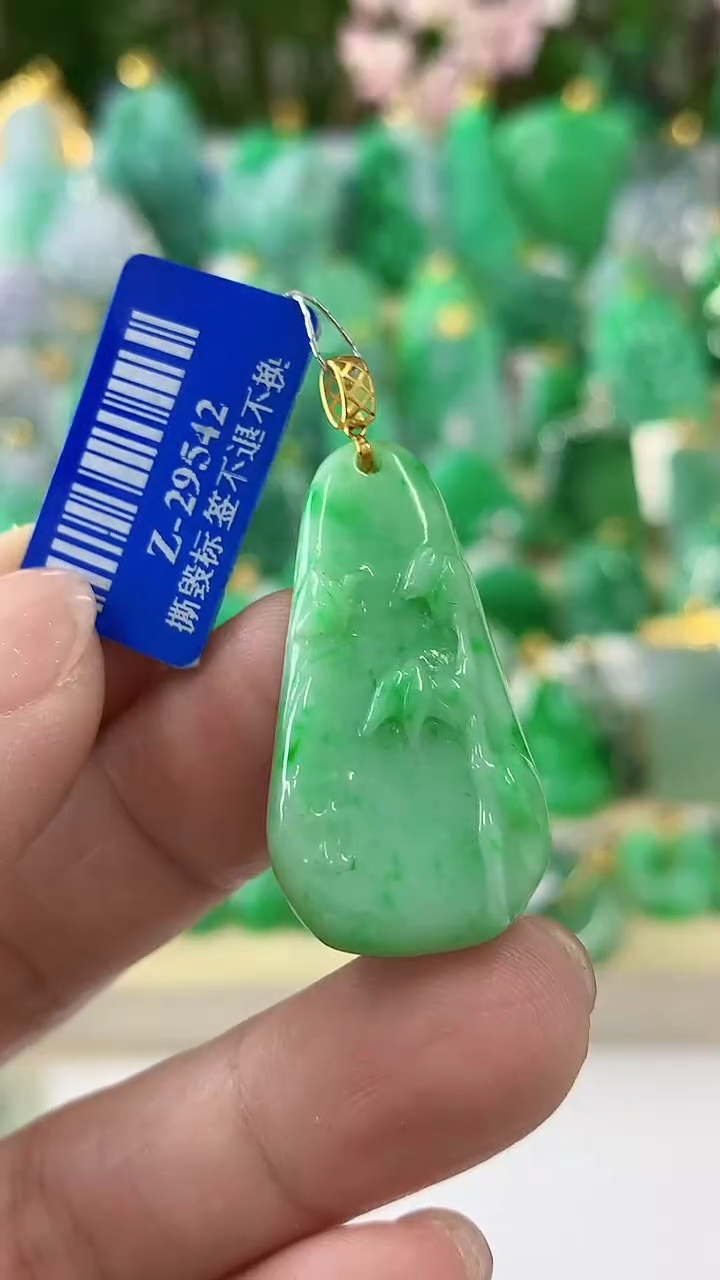 【闪购商品】翡翠颈饰18K金镶嵌挂件
