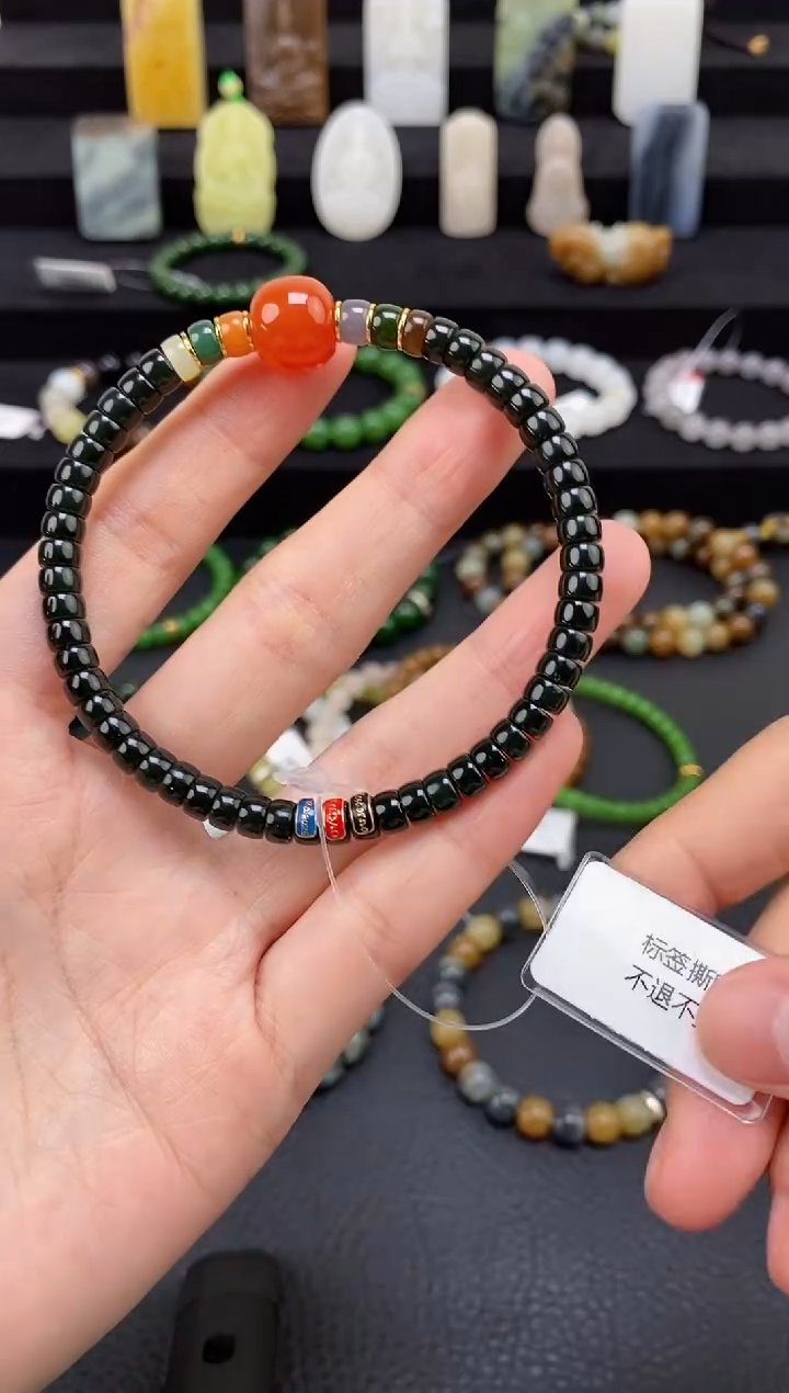 未镶嵌和田玉挂件彩虹迪药片手串藏物系列