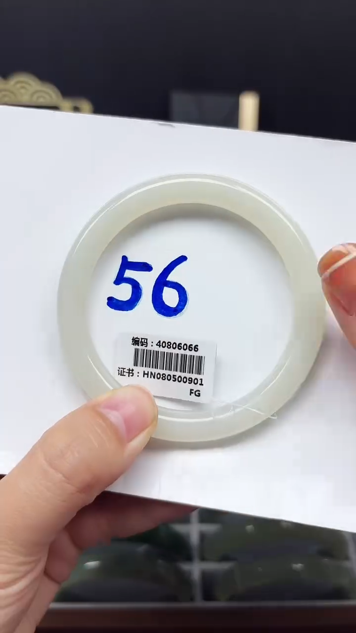 未镶嵌手镯和田玉6066