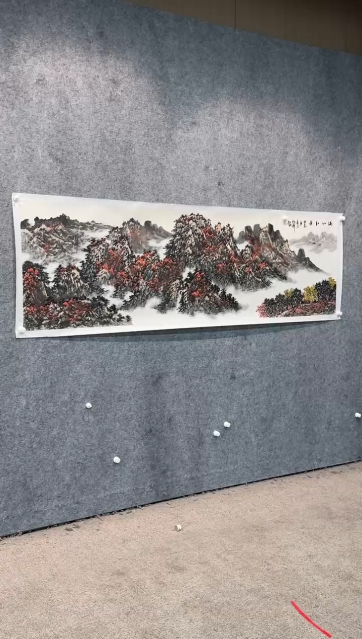 【闪购商品】书法pmb不二轩旗舰店国画LY4