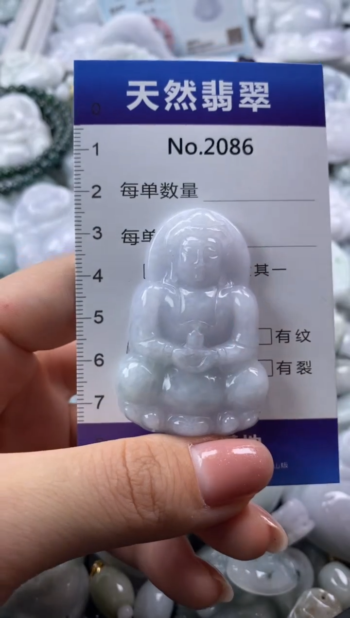 翡翠未镶嵌颈饰缅甸A货翡翠2086