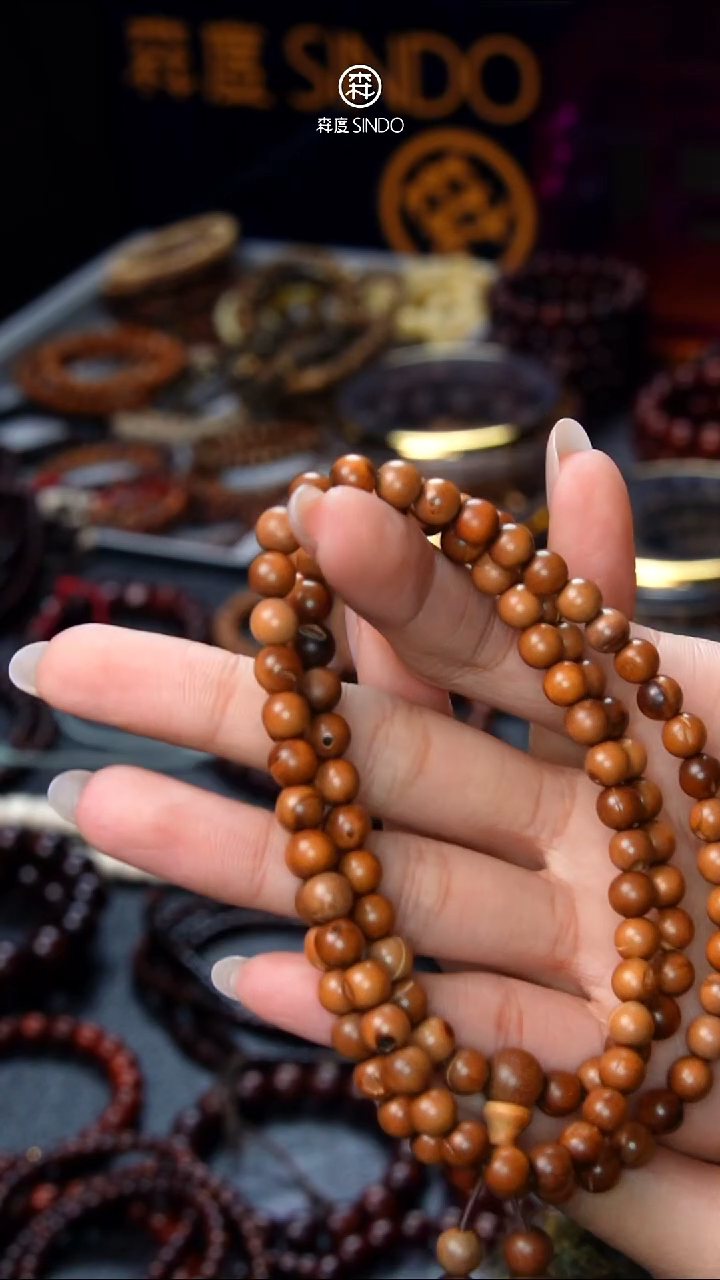 檀香木无事牌SG005老山檀/微瑕