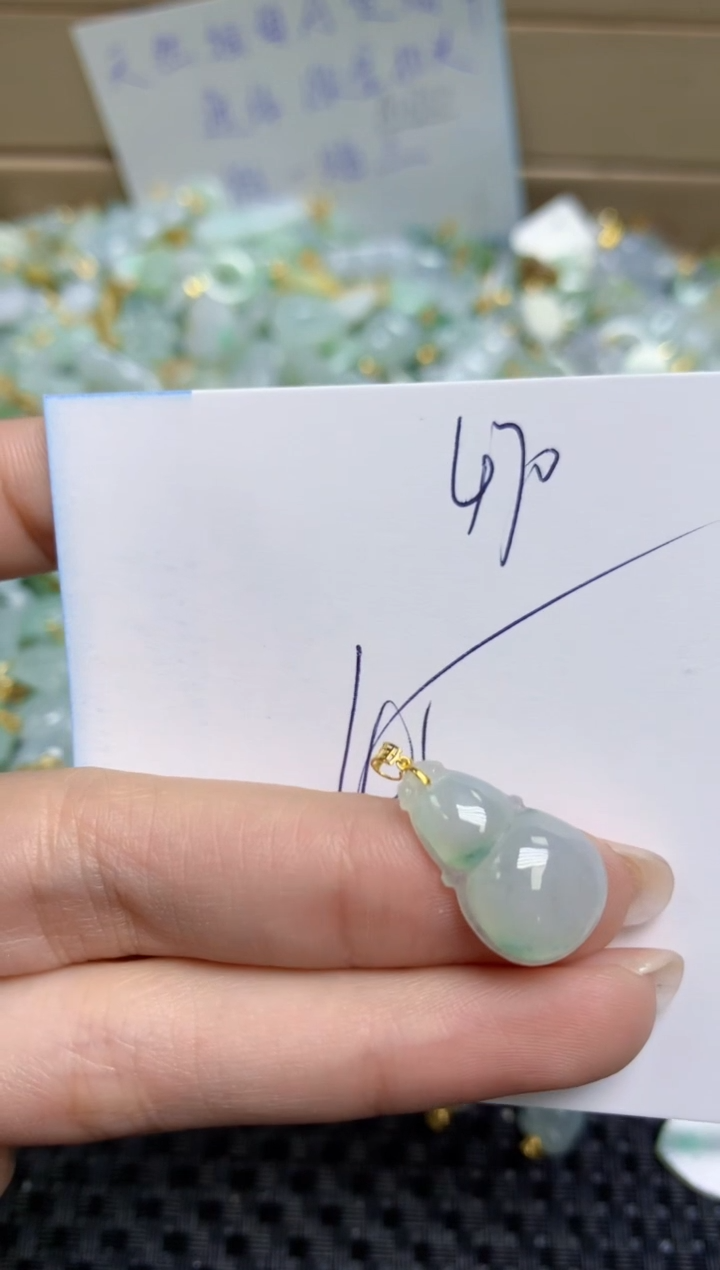 【闪购商品】翡翠颈饰18K金镶嵌天然缅甸A货翡翠