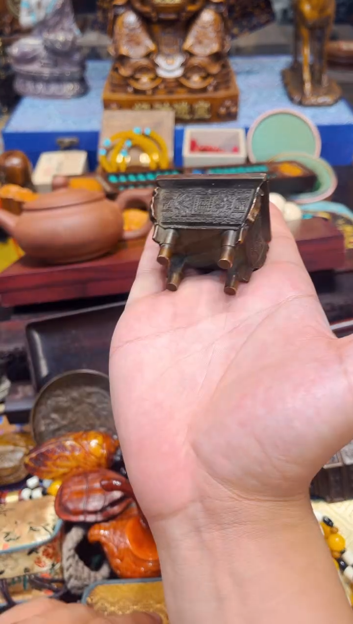 D老七专属高端精品8