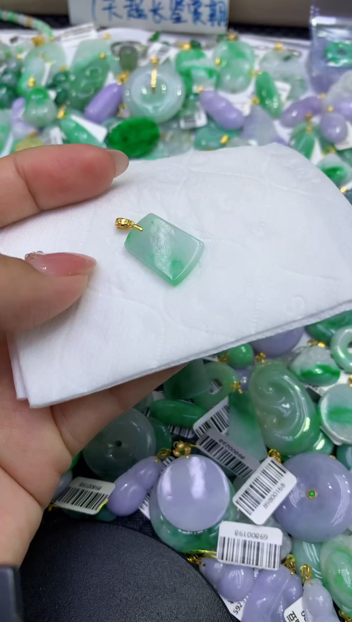 颈饰未镶嵌翡翠天然缅甸A货翡翠